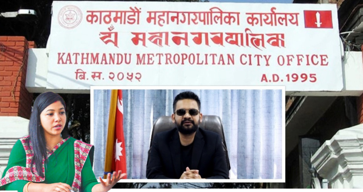 कामपाले कक्षा ११ र १२ का विद्यार्थीका लागि खुलायो अनलाइन छात्रवृत्ति