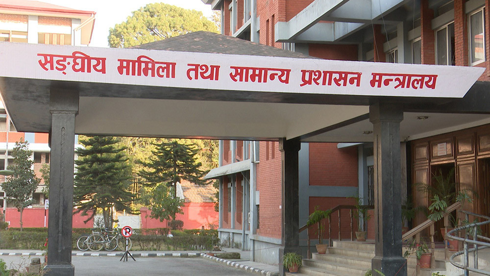 ३४ उपसचिवको सरुवा, को कहाँ ? (सूचीसहित)