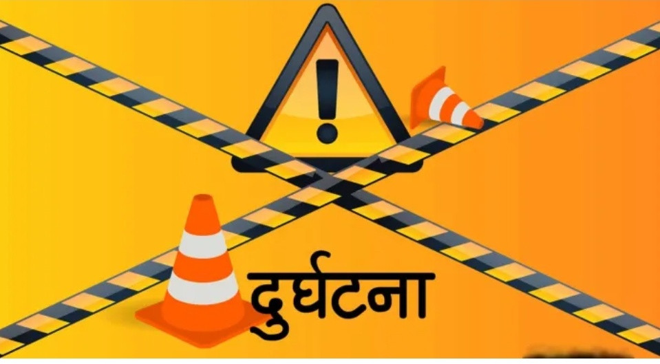घटेनन् सवारी दुर्घटनाका घटना