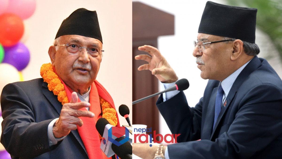 शिक्षकलाई अपमान गर्ने ओली एकदिन पनि सरकारको नेतृत्वमा बस्न मिल्दैन - प्रचण्ड