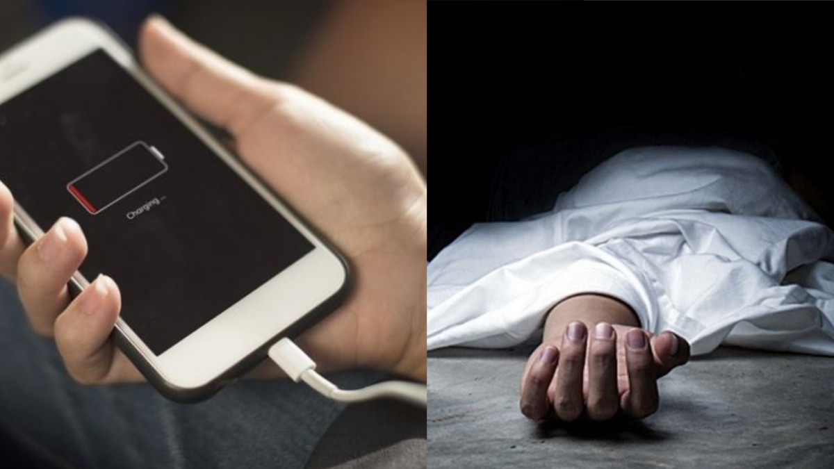 मोबाइल चार्ज गर्दा करेन्ट लागेर महिलाको मृत्यु