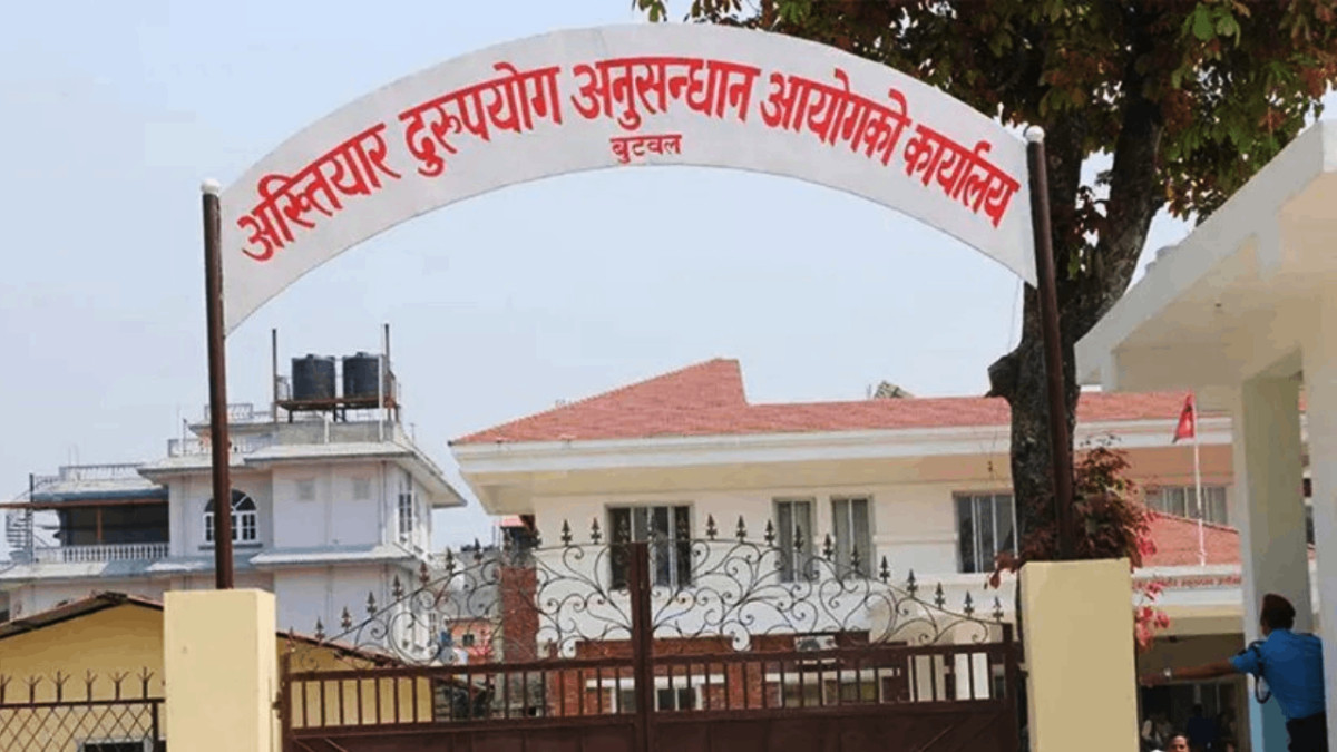 यातायात कार्यालयका अधिकृत गौतमविरुद्ध अकुत गैरकानुनी सम्पत्तिको मुद्दा