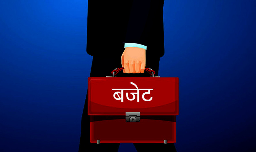 आज सातै प्रदेश सरकारले बजेट ल्याउँदै