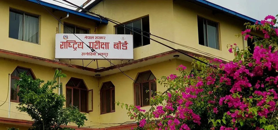 वैशाख २१ गतेदेखि हुने कक्षा १२ को परीक्षा तालिका सार्वजनिक