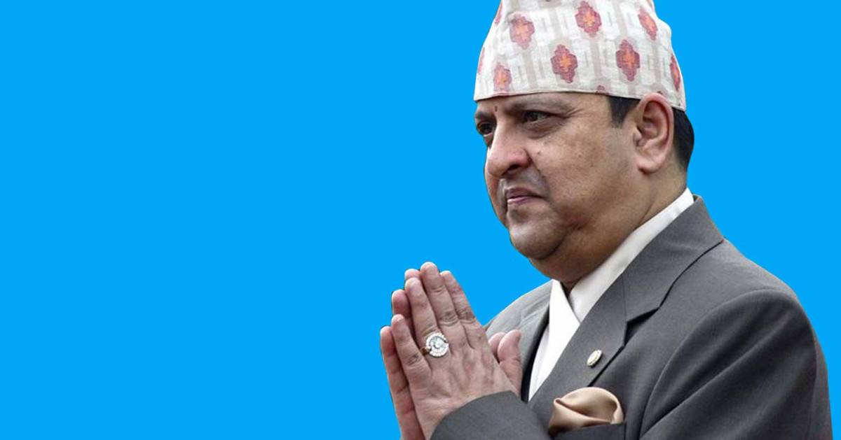 पूर्वराजालाई संसदीय समितिमा बोलाउन प्रस्ताव