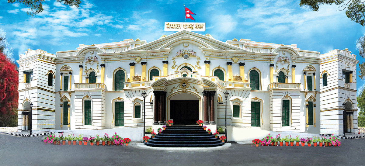 राष्ट्र बैंकबाट ५० दरका ४२ करोड प्रति नोट छपाइको अन्तर्राष्ट्रिय स्तरको बोलपत्र आह्वान