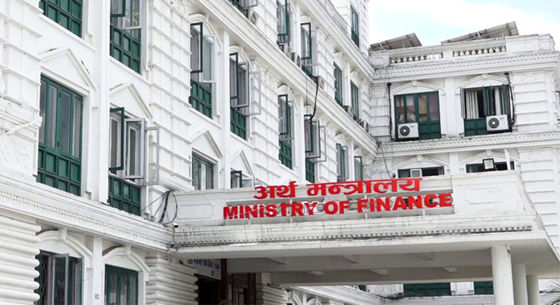 आजदेखि नयाँ आर्थिक वर्ष सुरु