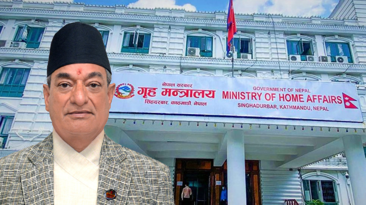 कर्मचारी खटनपटनमा गृहको कडाईः शाखा अधिकृतसहित दुई कर्मचारीको गैलकट्टी