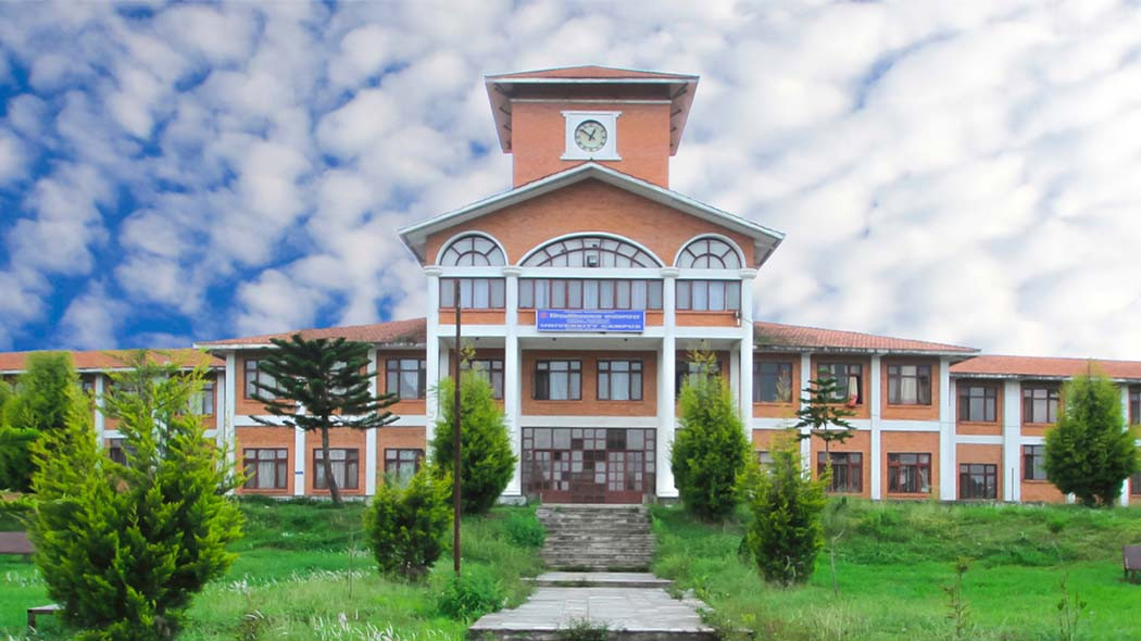 अन्तिम चरणमा अध्ययन बिदा दुरुपयोग गर्ने त्रिवि प्राध्यापकमाथिको छानबिन