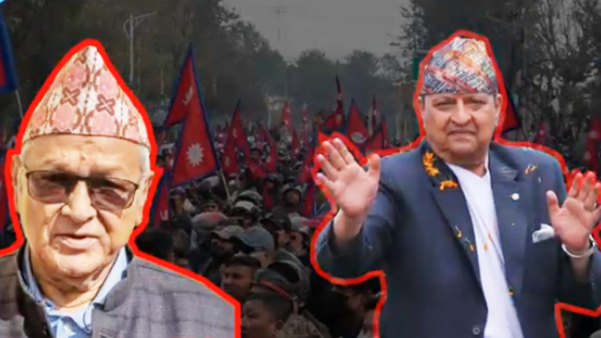 नवराज सुवेदीको नेतृत्वमा राजावादीले काठमाडौं‌मा जनप्रदर्शन गर्ने