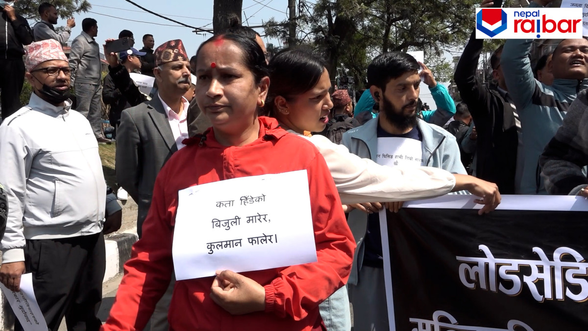 कता हिंडेको बिजुली मारेर, कुलमान फालेर (भिडियोसहित)