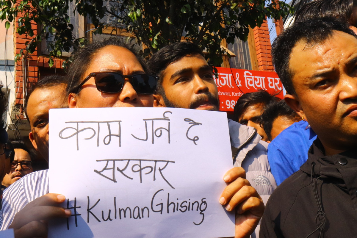 कुलमानलाई हटाउने निर्णयविरुद्ध रास्वपा पनि उत्रियो प्रदर्शनमा, सुमना श्रेष्ठले भनिन् काम गर्न दे सरकार