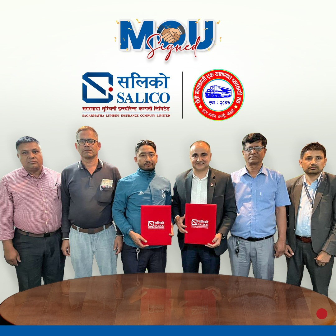 सलिको इन्स्योरेन्स र सेती महाकाली ट्रक यातायात व्यवसायी संघबीच बीमा सम्बन्धी सम्झौता