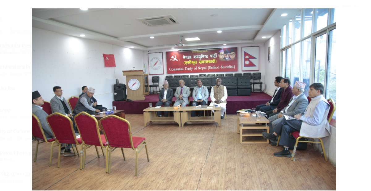 १५ गतेको प्रदर्शनका लागि समाजवादी मोर्चाले तय गर्‍यो यी तीन रुट