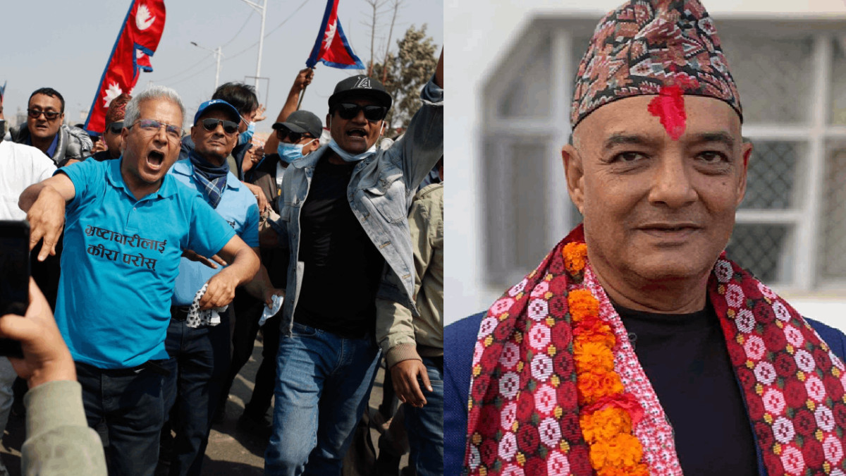 उपाध्यक्ष रवीन्द्र मिश्र र महामन्त्री धवलशमशेर राणा पक्राउ, आन्दोलको मुख्य आयोजक छैनन् सम्पर्कमा