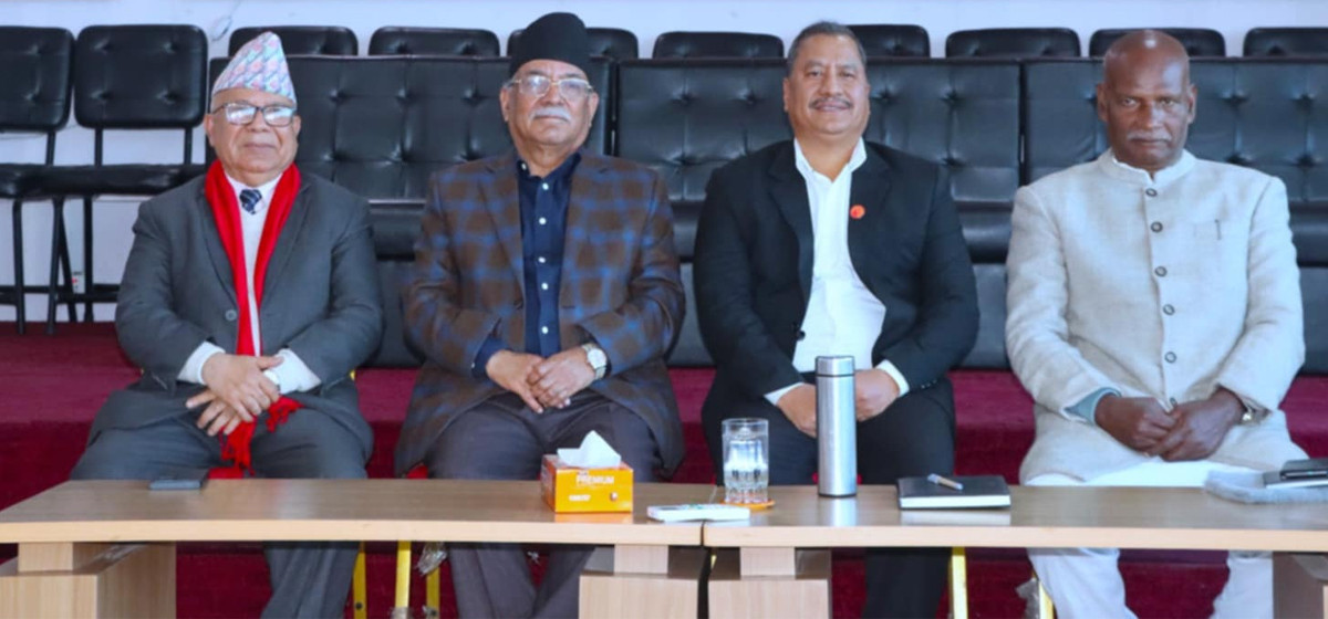 आलोकनगरमा समाजवादी मोर्चाको बैठक