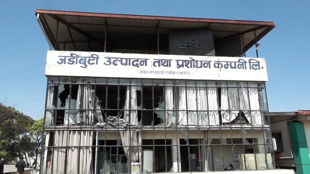 यस्तो छ राजावादीको निशानामा परेको जडीबुटी उत्पादन तथा प्रशोधन केन्द्र