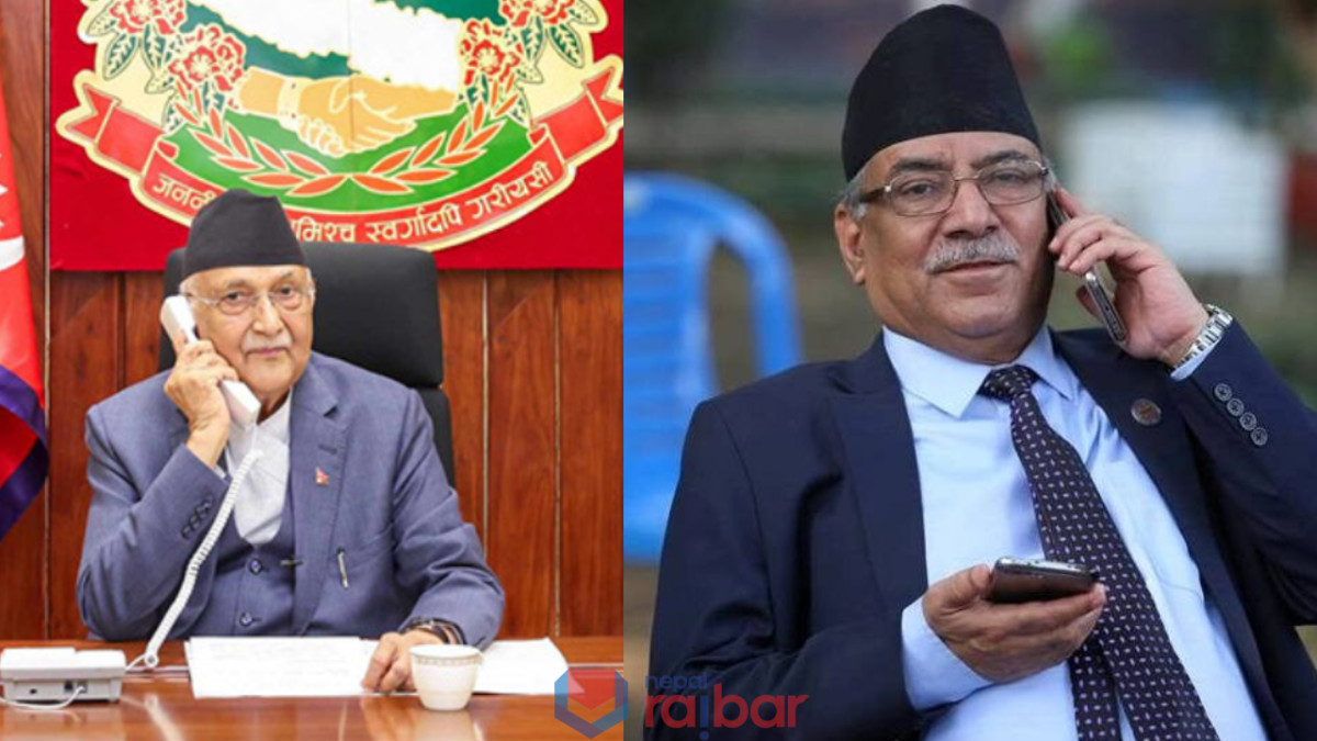 नयाँ वानेश्वरमा विपक्षी दलको बैठक, प्रधानमन्त्री ओलीले गरे प्रचण्डलाई फोन
