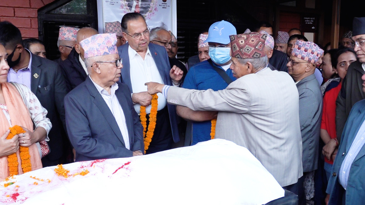 कमल कोइरालाको पार्थिव शरीर नेकपा एसको कार्यालयमा