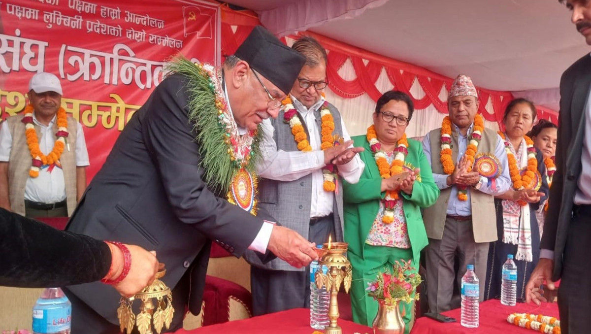 महिलाले अब फेरि समाजवादी क्रान्तिको नेतृत्व गर्ने बेला आएको छः प्रचण्ड