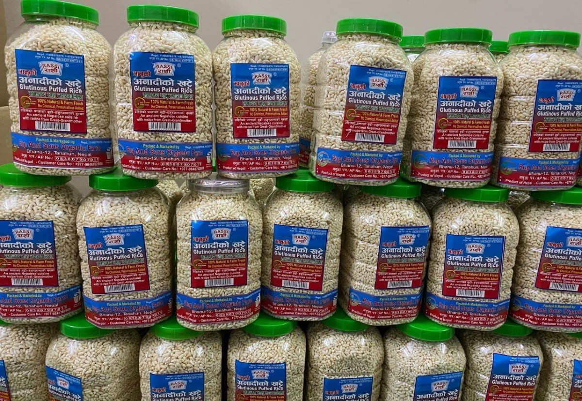 रैथाने खाद्यान्नको ‘ब्राण्डिङ’ गरी ‘अनादीको खट्टे’ उत्पादन