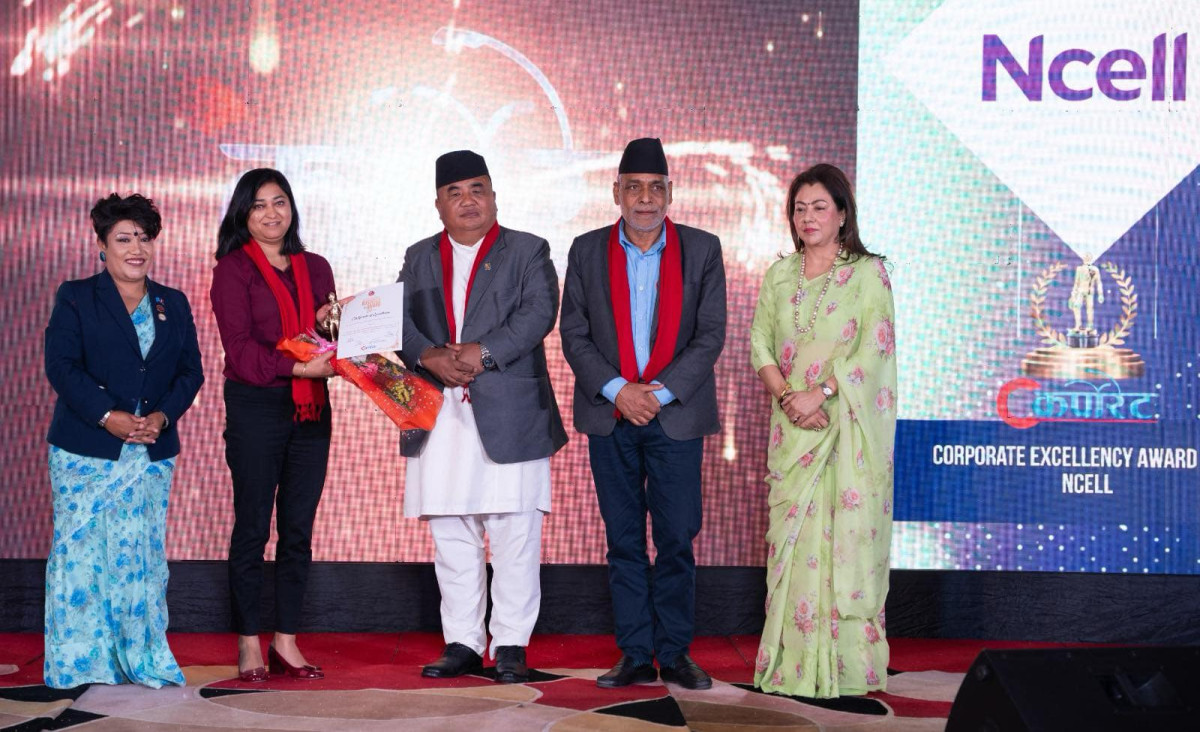 एनसेल उत्कृष्ट बहुराष्ट्रिय कम्पनीको रुपमा ‘कर्पोरेट बिजनेश अवार्ड २०२५’ बाट सम्मानित