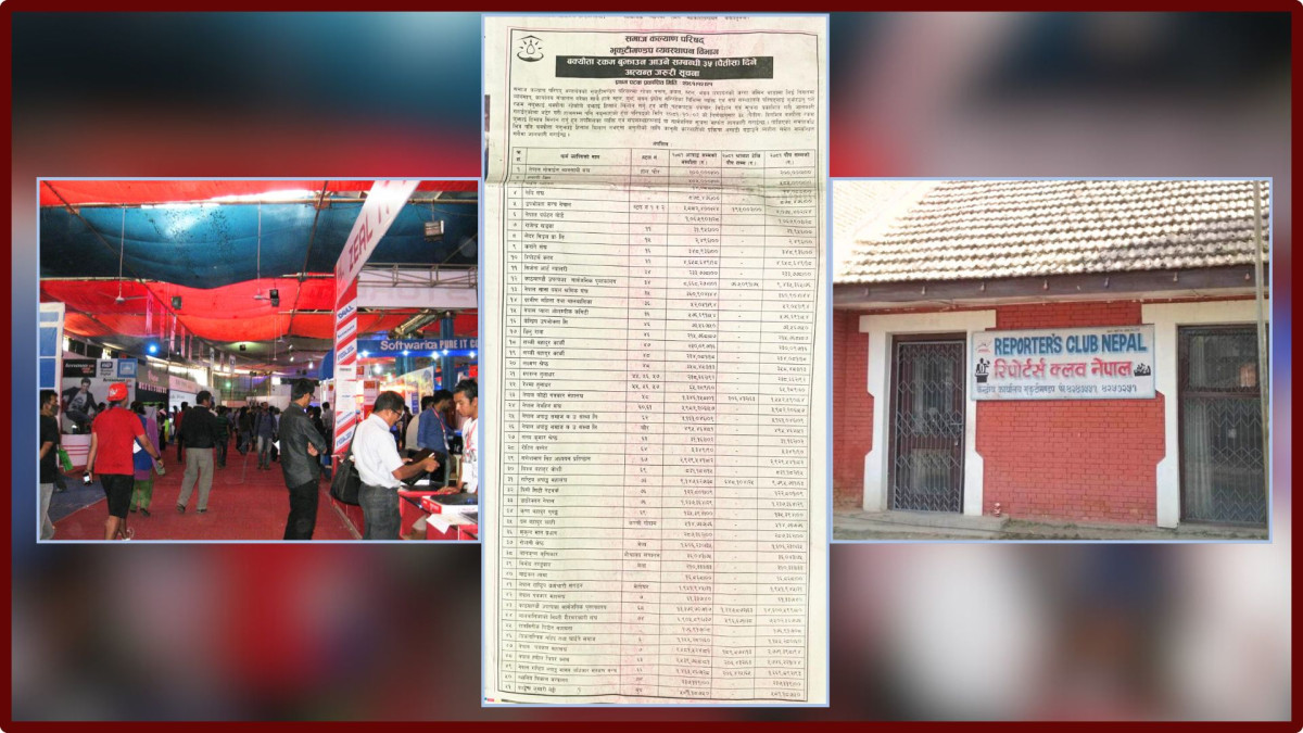 भृकुटीमण्डपको भाडा नतिर्नेमा पर्यटन बोर्डदेखि रिपोर्टस क्लबसम्म!