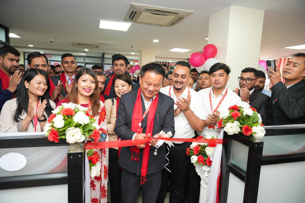 प्रभु बैंक गण्डकी प्रदेशद्वारा लघु, साना, मझौला उद्यम तथा उपभोक्ता ऋण केन्द्रको उद्घाटन