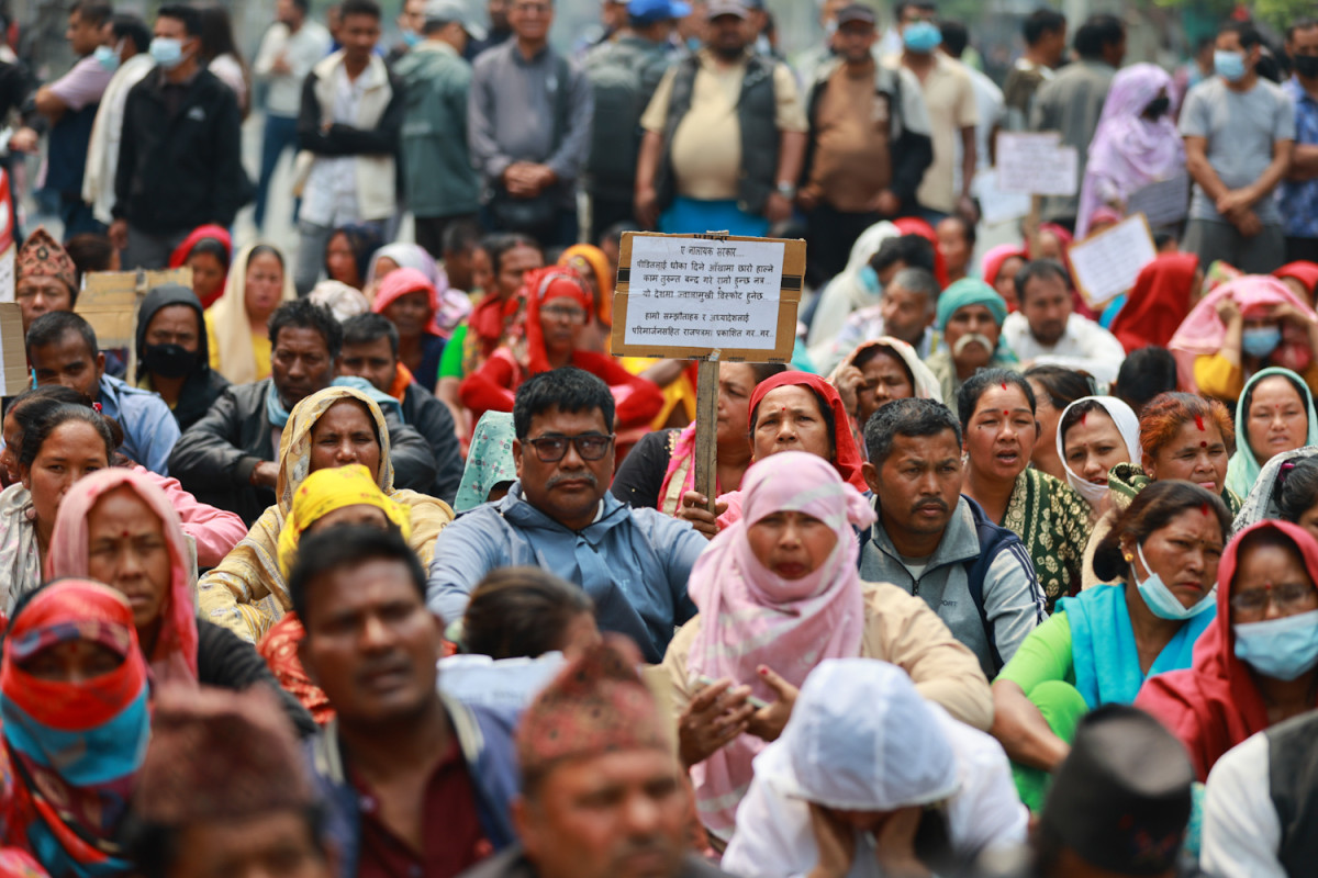 काठमाडौंमा सहकारी र लघुवित्त पीडितको प्रदर्शन