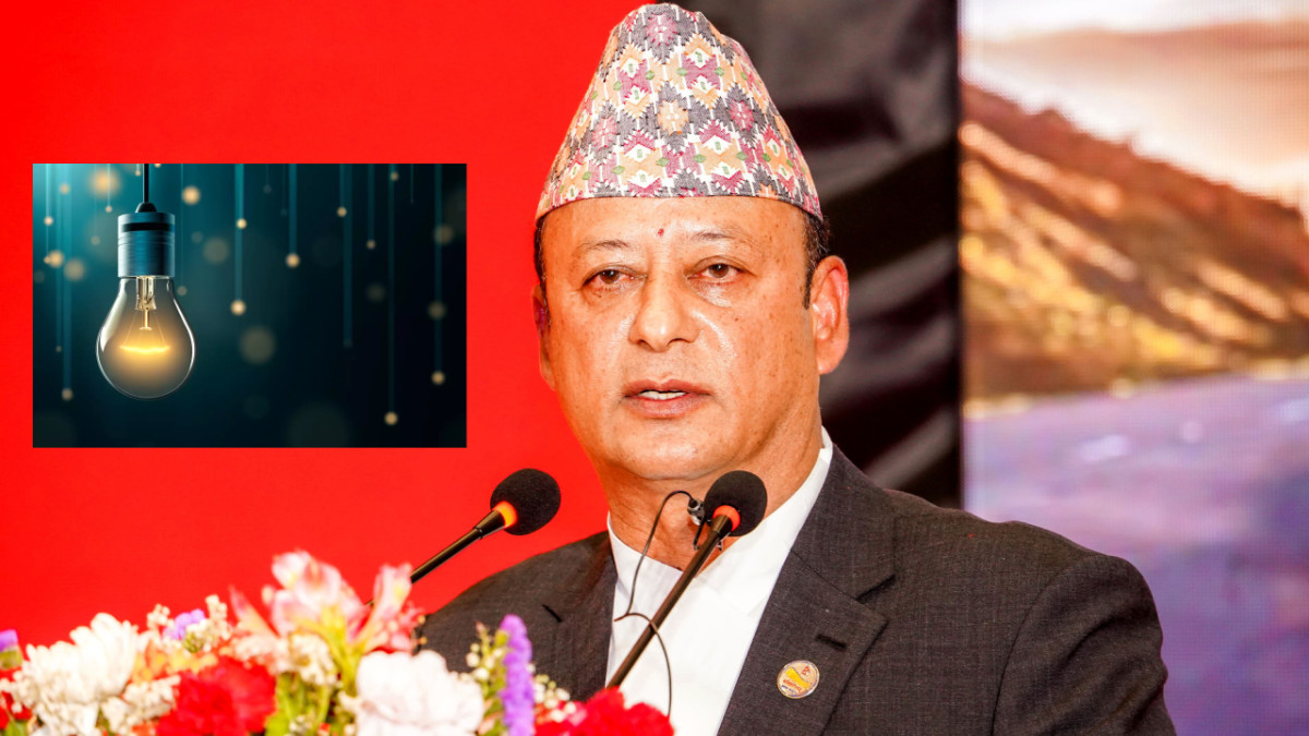 अब ‘लोडसेडिङ’ हुँदैनः मन्त्री खड्का