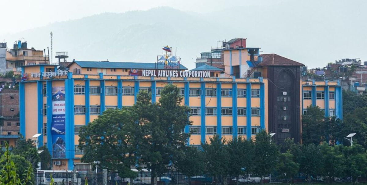 निगमले तिर्‍यो चैतसम्मको ऋणको किस्ता
