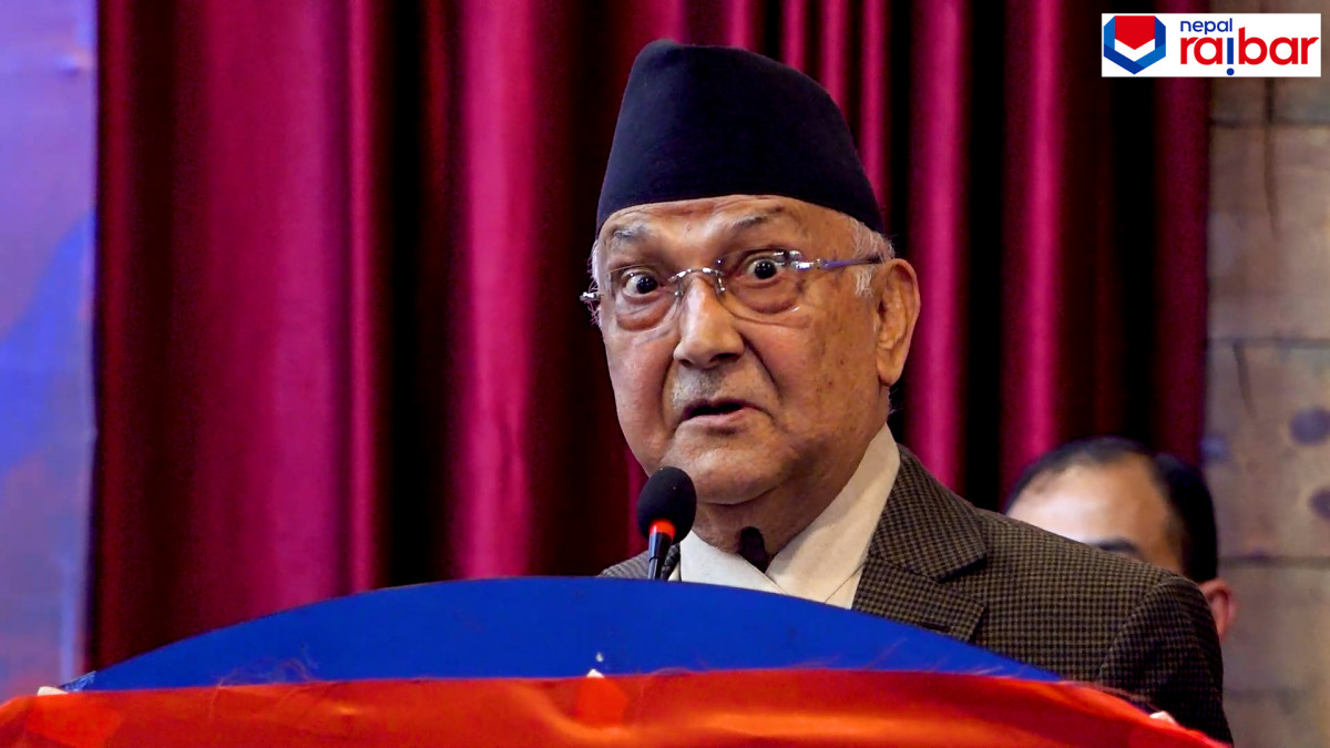 राजा र राणा एउटै हुन्, मौका पाउँदा अँधेरा दिन फर्काउने हुन्: प्रधानमन्त्री