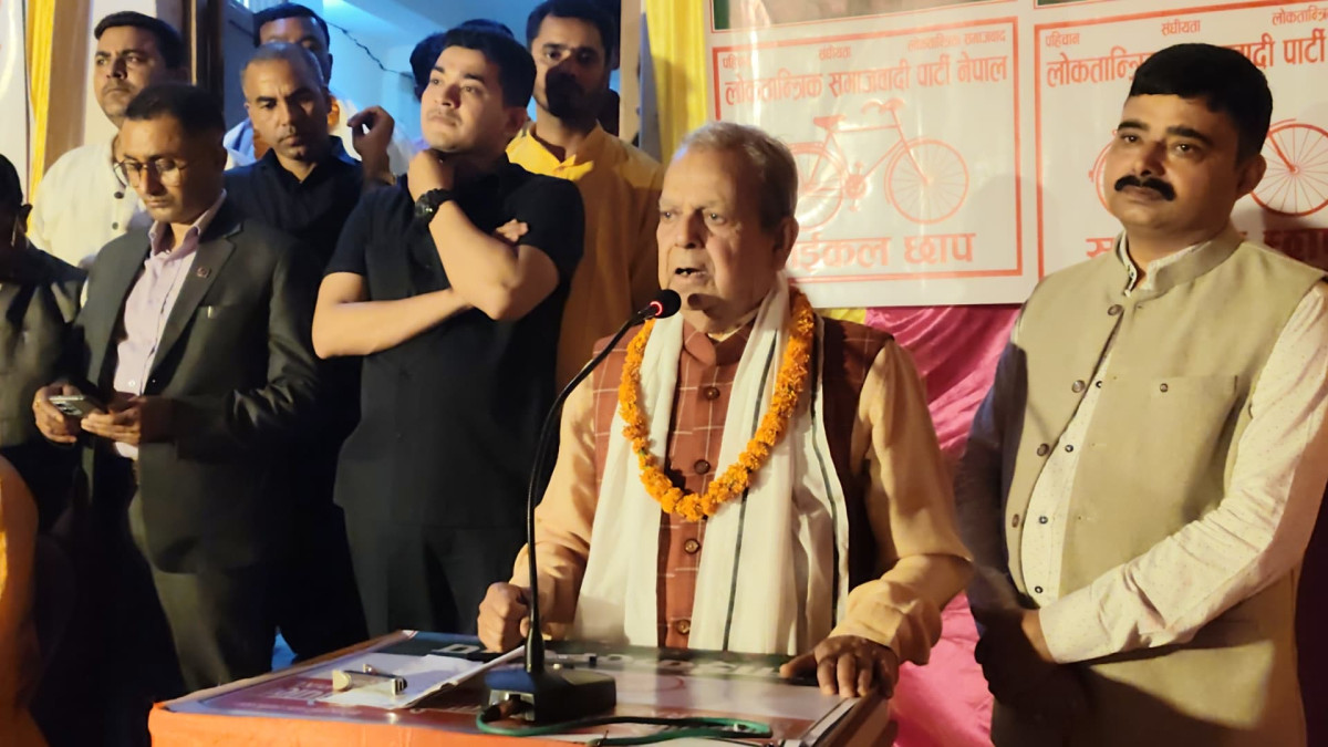 मधेसी जनता राज्यको आतंकबाट अझै पीडित छन्ः महन्थ ठाकुर