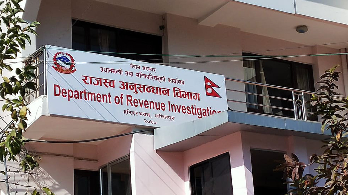 कर छलीमा एक अर्ब २१ करोड असुल गर्न सञ्चालक देवमाथि मुद्दा