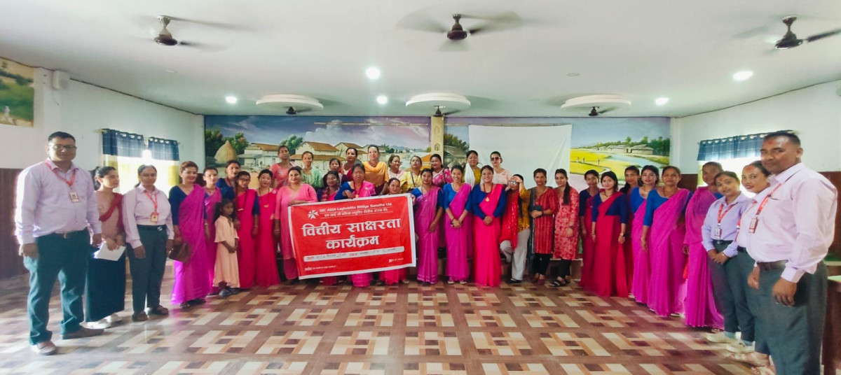 एनआईसी एसिया लघुवित्तद्वारा विभिन्न शाखामा वित्तीय साक्षरता एवं तालिम सम्पन्न