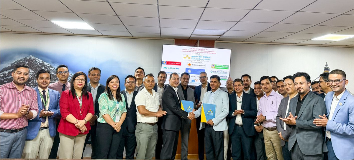 कुमारी बैंकको अगुवाईमा ९० मेगावाटको मर्स्याङ्दी नदी जलविद्युत् आयोजनाको वित्तीय व्यवस्थापन