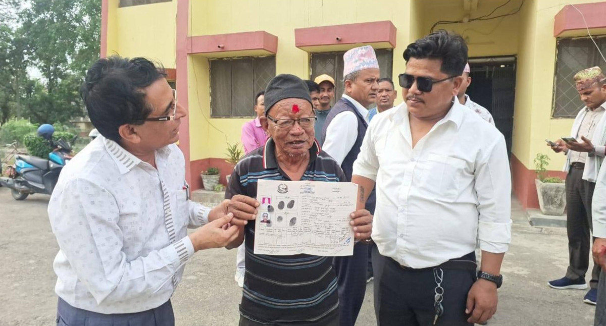 भूमिहीन भएको चार दशकपछि जग्गाधनी