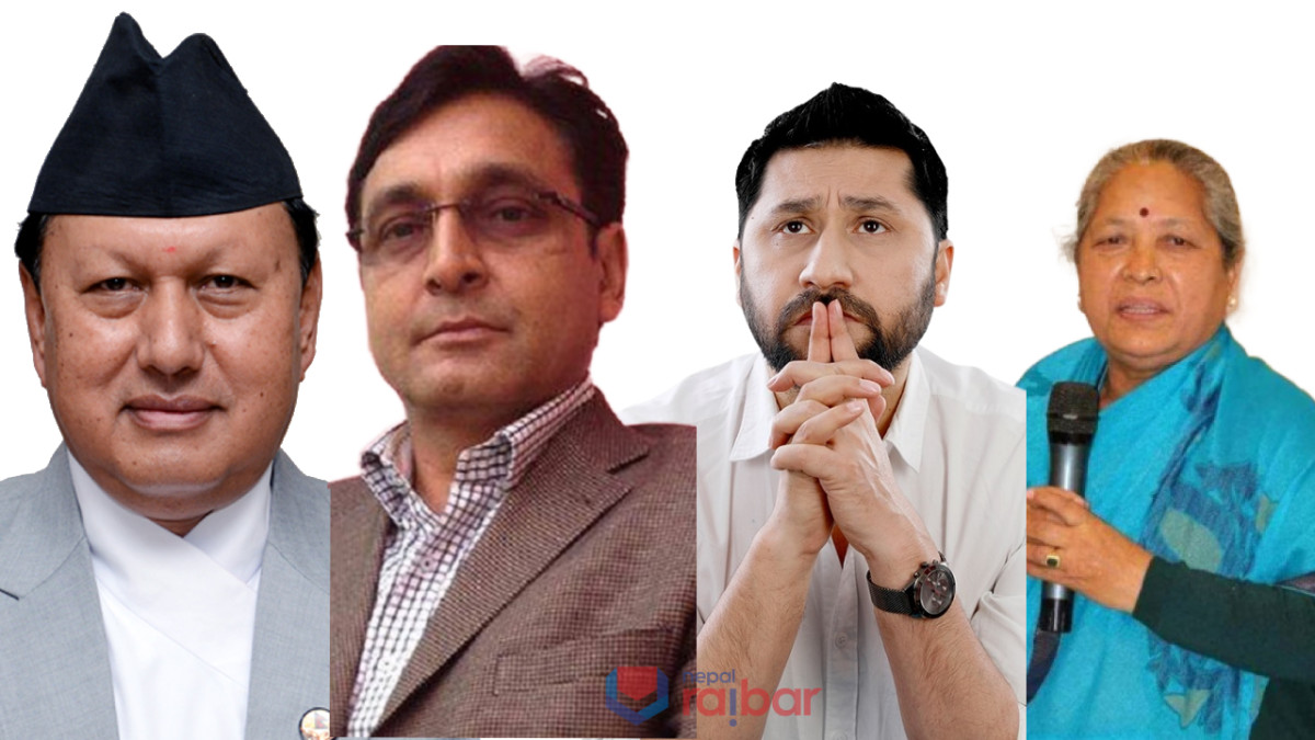 प्रतिनिधिसभाका तीन सांसदको पद निलम्बन, एक जना फरार