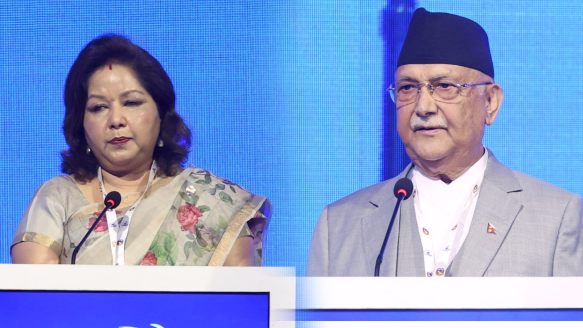 LIVE - Sagarmatha Sambaad Kicks Off in Kathmandu: Global Climate Talks Focus on Mountains and Humanity’s Future