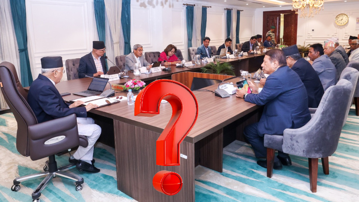 मन्त्रिपरिषद बैठक बस्दै, होला आज गभर्नर नियुक्ति?