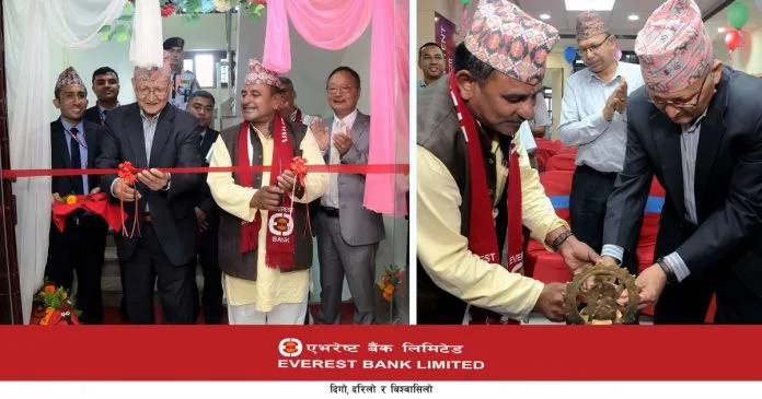एभरेष्ट बैंकको १३२औँ शाखा सिन्धुलीमा