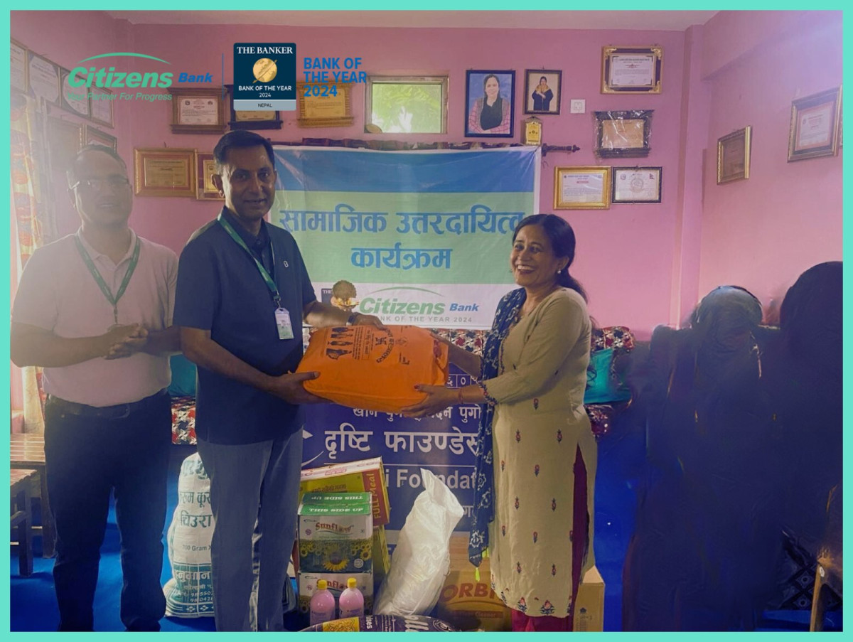 सिटिजन्स बैंकद्वारा मानसिक स्वास्थ्यमा समर्पित दृष्टि फाउण्डेसनलाई सहयोग