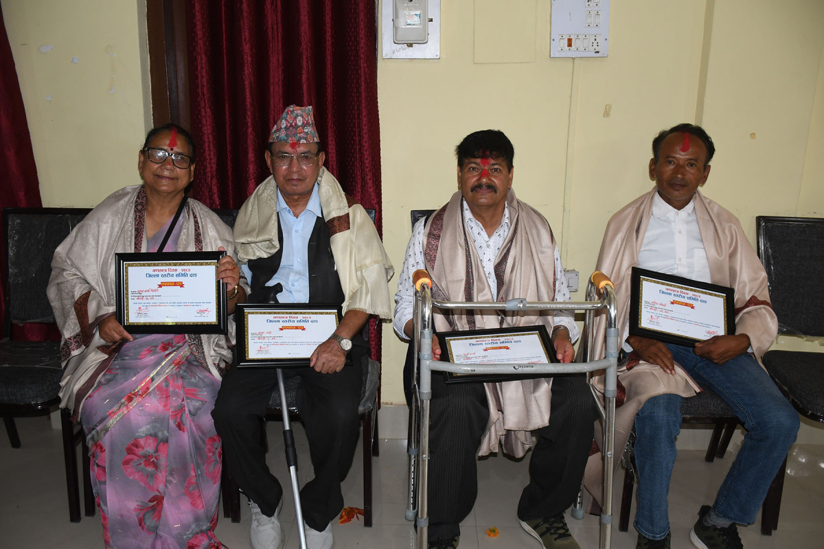 गणतन्त्र दिवसमा आन्दोलनका घाइतेहरू सम्मानित