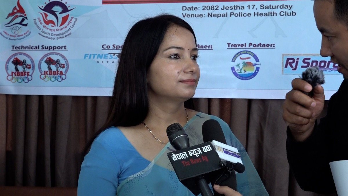 Renu Dahal.jpg