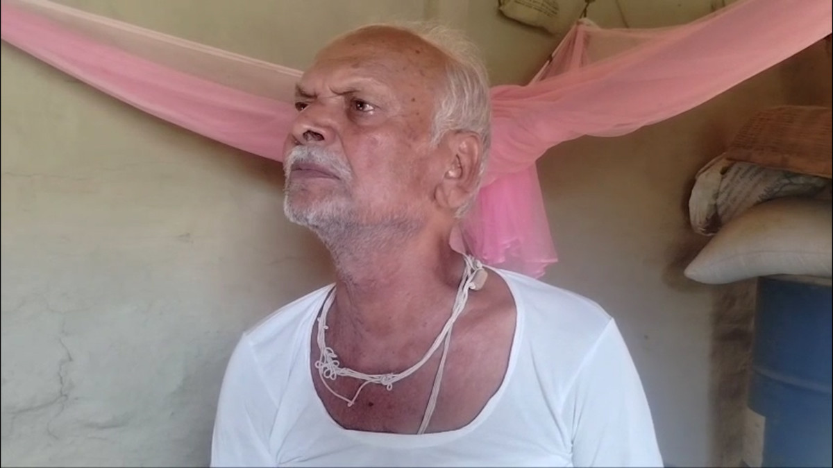 Shree Narayan Sigha  1.jpg