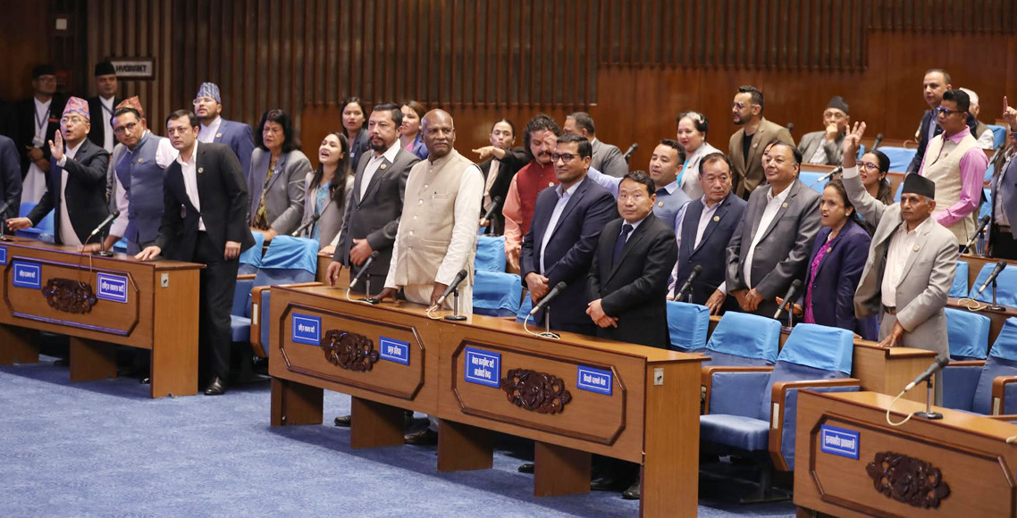 आज पनि संसद बैठक बस्दै नबसी स्थगित
