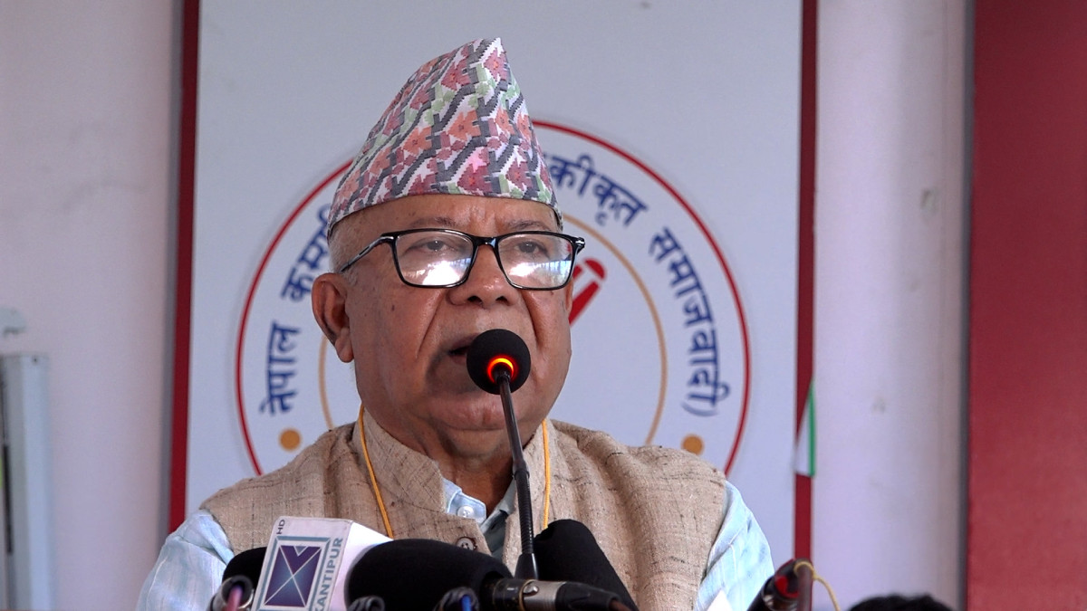 एक पैसा पनि घुस लिएको छैन्, न्यायपालिकाले न्याय दिन्छ भन्ने विश्वास छ: माधव नेपाल (भिडियो)