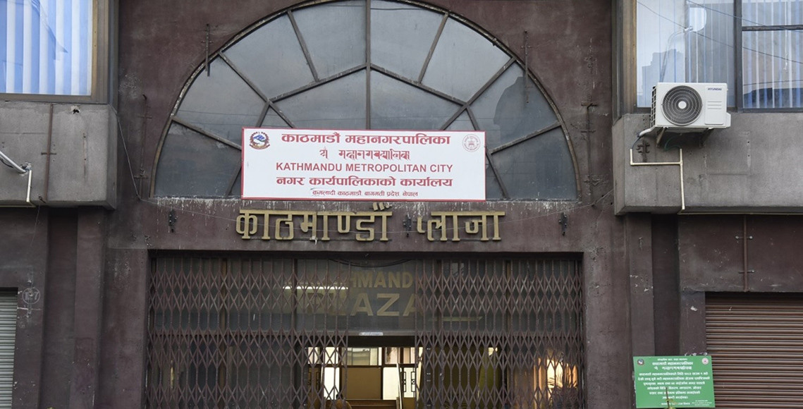 महानगरपालिकाको केन्द्रीय कार्यालयकै पिउने पानीमा भेटियो कोलिफर्म