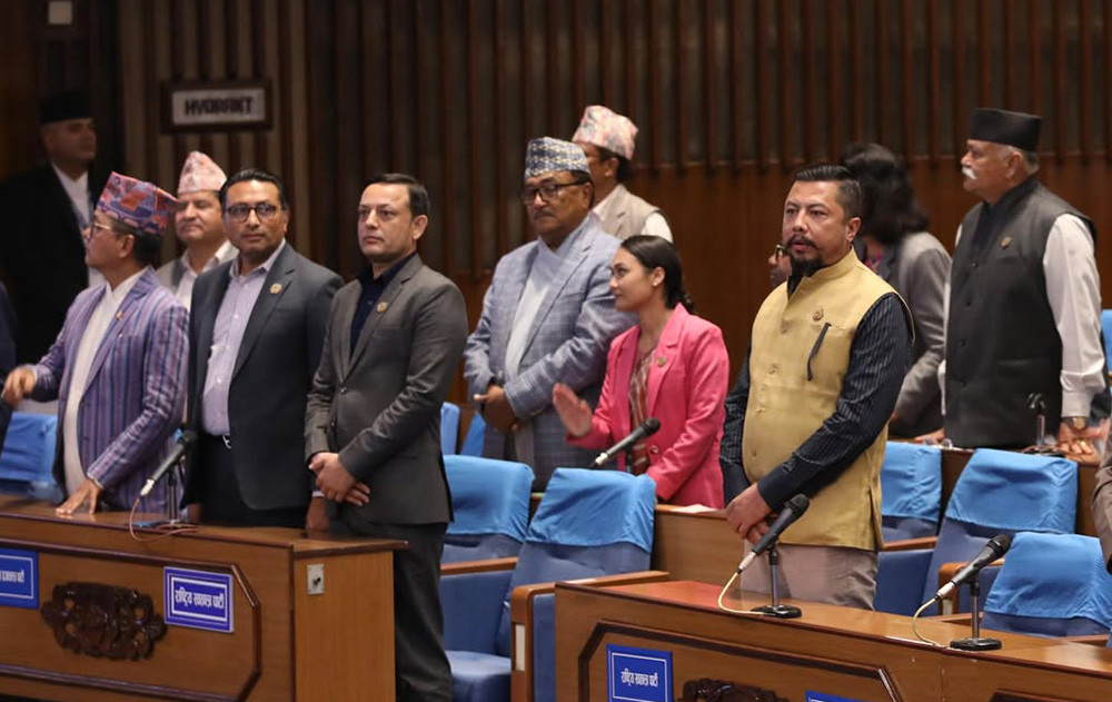 प्रतिनिधि सभामा रास्वपा र राप्रपाको अवरोध