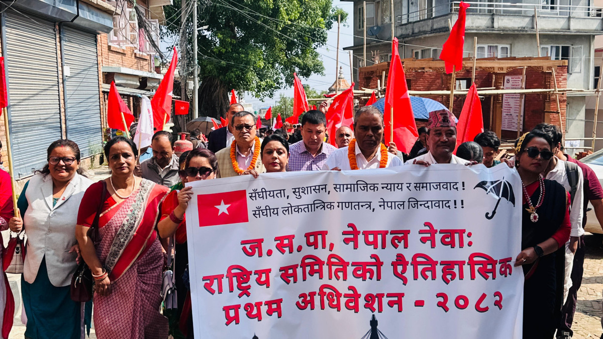 उपेन्द्र यादवले उदघाटन गरे नेवाः राष्ट्रिय समितिको प्रथम अधिवेशन